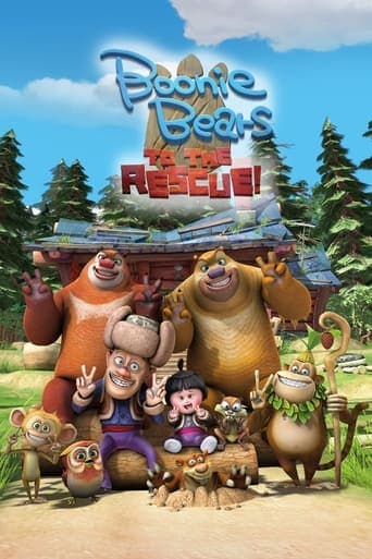 Boonie Bears: To the Rescue poster - Find streaming availability