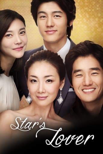 Star's Lover poster - Find streaming availability