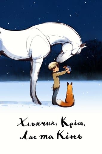 The Boy, the Mole, the Fox and the Horse poster - Find streaming availability