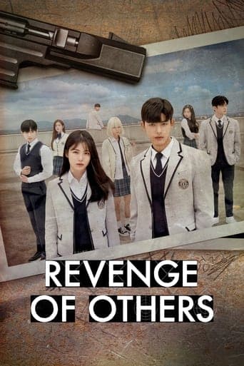 Revenge of Others poster - Find streaming availability