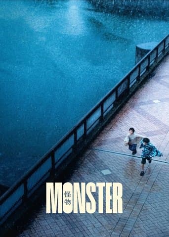 Monster poster - Find streaming availability