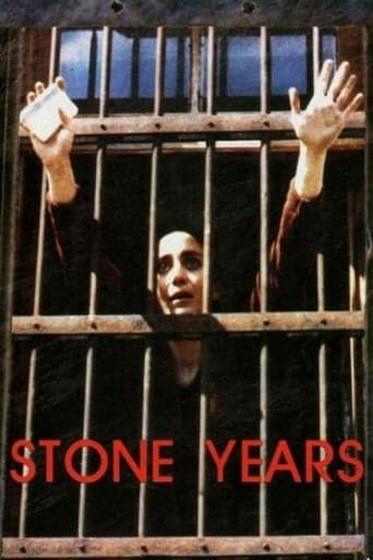 Stone Years poster - Find streaming availability