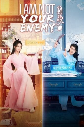 I Am Not Your Enemy poster - Find streaming availability