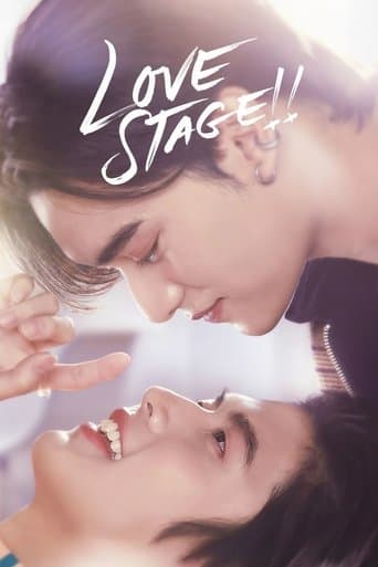Love Stage!! poster - Find streaming availability