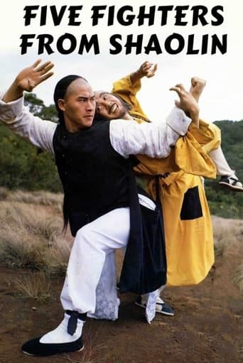 Five Fighters from Shaolin poster - Find streaming availability