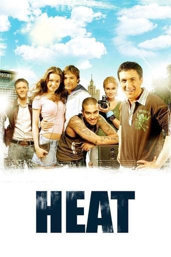 The Heat poster - Find streaming availability