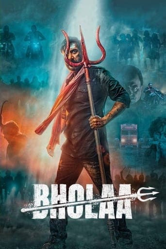 Bholaa poster - Find streaming availability