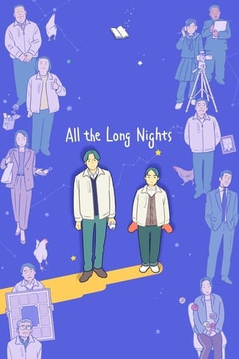 All the Long Nights poster - Find streaming availability