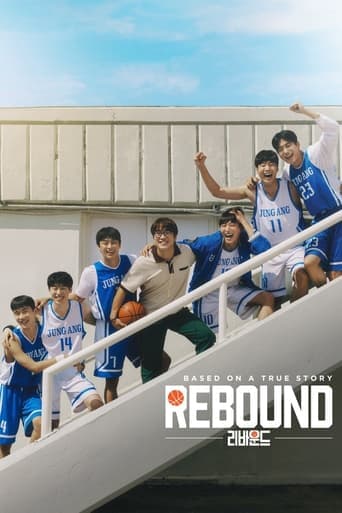 Rebound poster - Find streaming availability