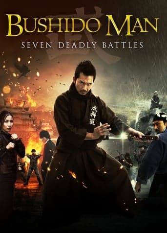 Bushido Man poster - Find streaming availability