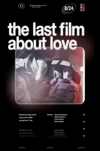 The Last Film About Love poster - Find streaming availability