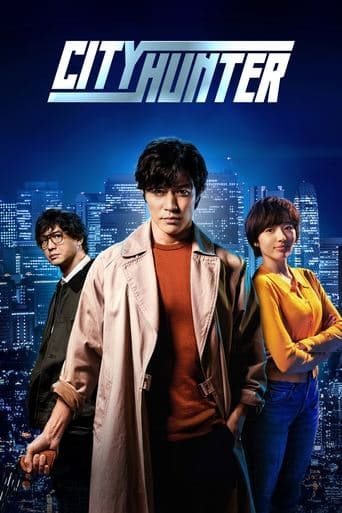 City Hunter poster - Find streaming availability