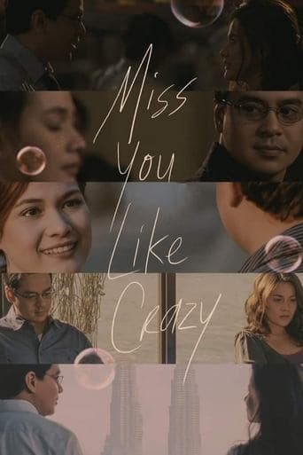 Miss You Like Crazy poster - Find streaming availability