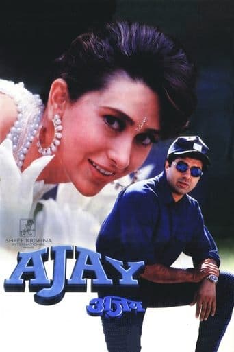 Ajay poster - Find streaming availability