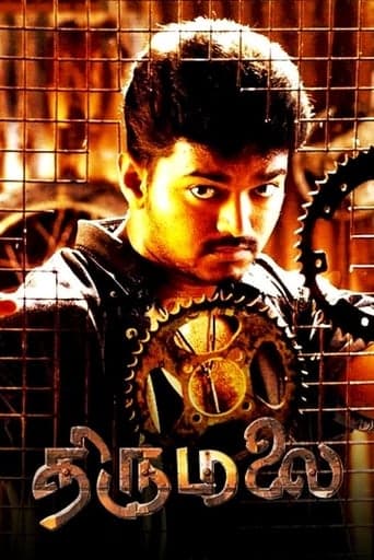 Thirumalai poster - Find streaming availability