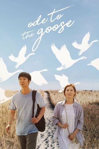 Ode to the Goose poster - Find streaming availability