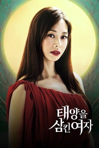 A Woman Who Swallowed the Sun poster - Find streaming availability