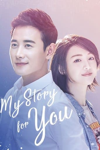 My Story For You poster - Find streaming availability