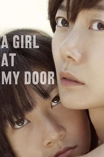 A Girl at My Door poster - Find streaming availability