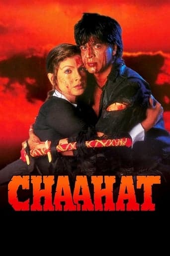 Chaahat poster - Find streaming availability