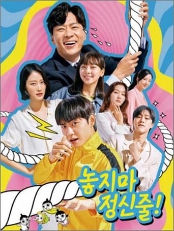 Hanging On poster - Find streaming availability