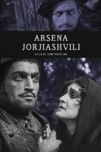 Arsena Georgiashvili (murder of General Griaznov) poster - Find streaming availability