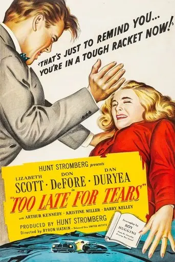 Too Late for Tears poster - Find streaming availability