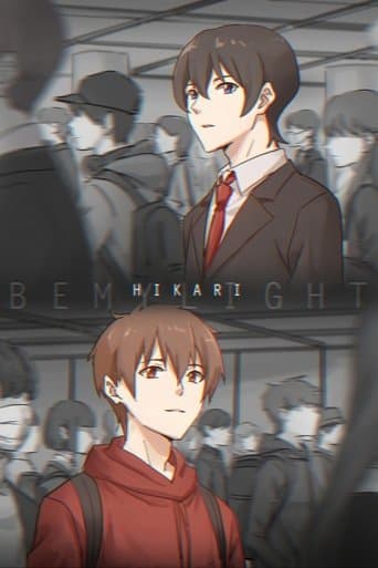Hikari~be my light poster - Find streaming availability