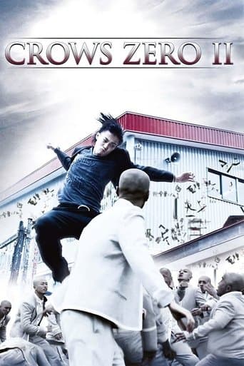 Crows Zero II poster - Find streaming availability