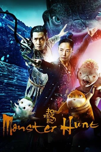 Monster Hunt poster - Find streaming availability