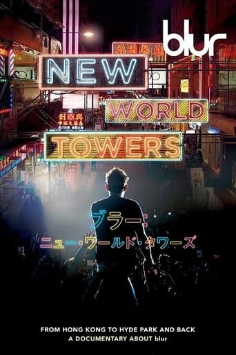 Blur: New World Towers poster - Find streaming availability