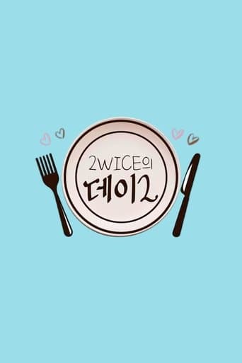 2WICE's DATE poster - Find streaming availability