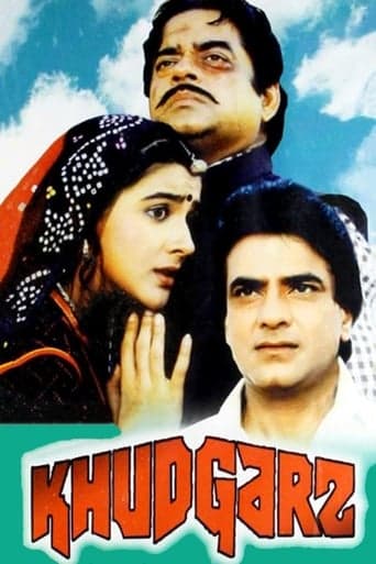 Khudgarz poster - Find streaming availability