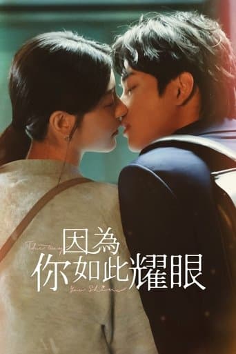 The Way You Shine poster - Find streaming availability