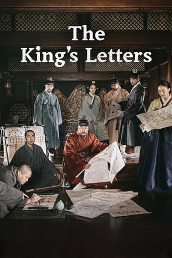 The King's Letters poster - Find streaming availability