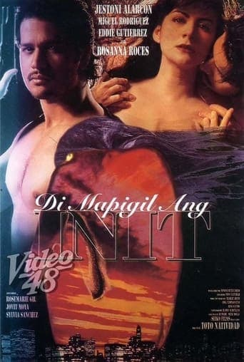 Di Mapigil Ang Init poster - Find streaming availability