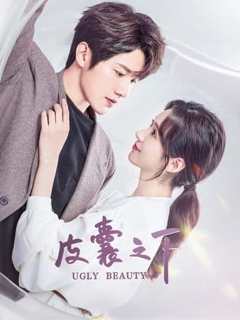 Ugly Beauty poster - Find streaming availability