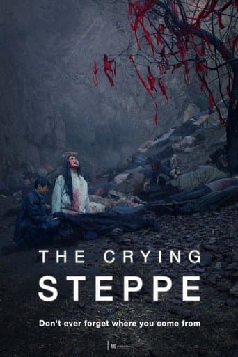 The Crying Steppe poster - Find streaming availability