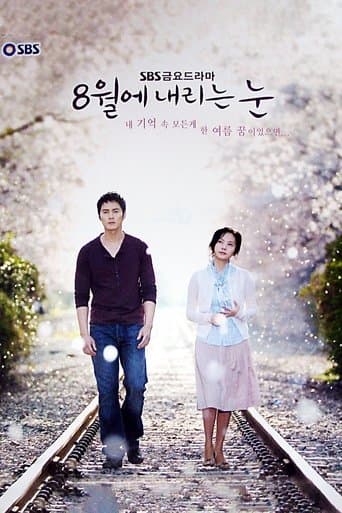 Snow in August poster - Find streaming availability