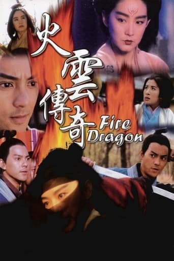 Fire Dragon poster - Find streaming availability