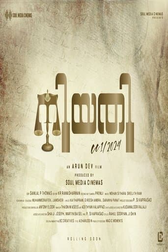 Niyathi Cc1/2024 poster - Find streaming availability