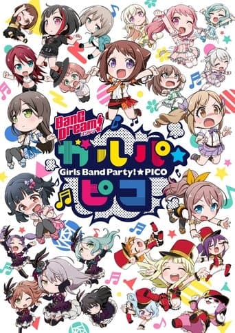 BanG Dream! Girls Band Party!☆PICO poster - Find streaming availability