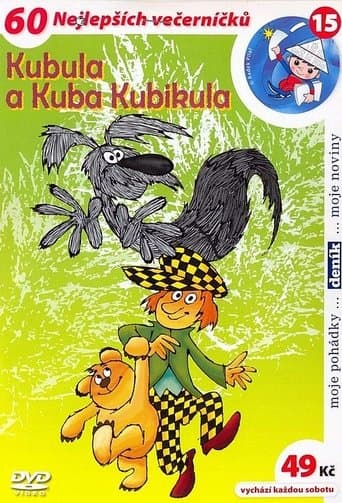 Kubula a Kuba Kubikula poster - Find streaming availability