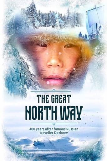 The Great Northern Way poster - Find streaming availability