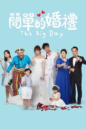 The Big Day poster - Find streaming availability