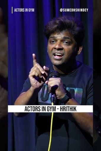 Actors on Gym poster - Find streaming availability