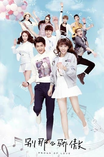 Proud of Love poster - Find streaming availability