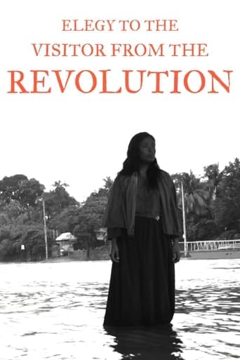 Elegy to the Visitor from the Revolution poster - Find streaming availability