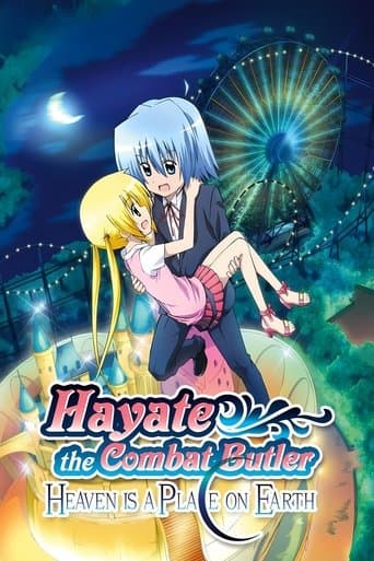 Hayate the Combat Butler! Heaven is a Place on Earth poster - Find streaming availability