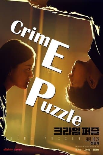 Crime Puzzle poster - Find streaming availability